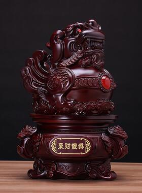 招财聚财貔貅摆件大号仿红木色皮丘创意工艺品办公室开业乔迁礼品