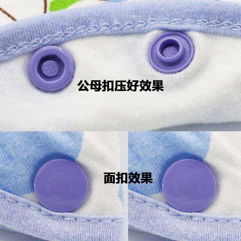 环保磨砂亚光婴儿连体衣四合扣按扣婴童装啪扣T3T5磨砂面彩色,淘宝优惠券,粉丝福利购,淘宝优惠卷