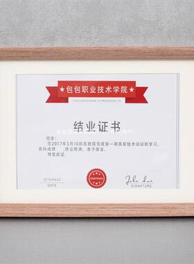实木执照画框AA摆台框许可证框摆台木纹黑色木纹奶白色