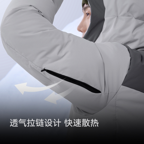 KAILAS凯乐石达古羽绒服高蓬鹅绒防风保暖户外滑雪徒步登山服男款 - 图2