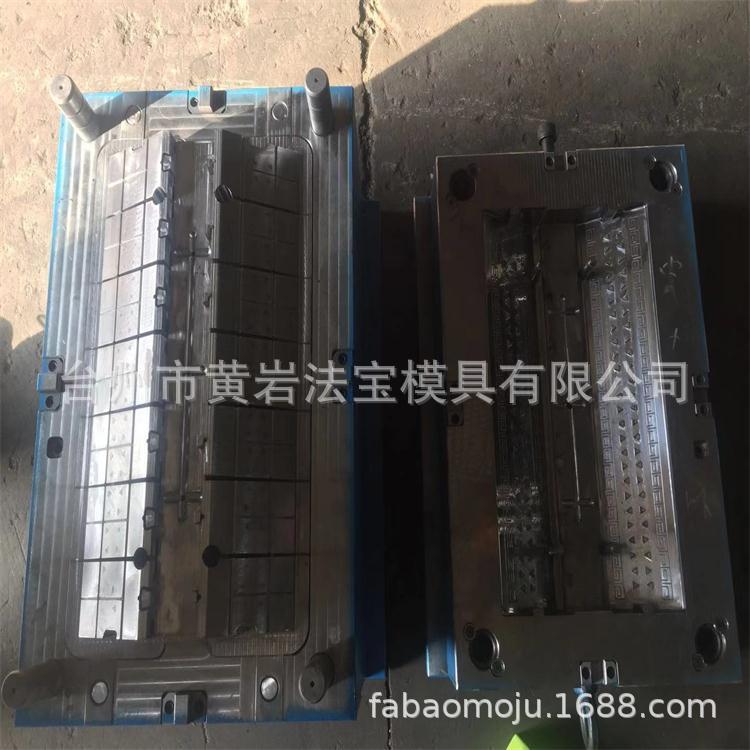 专业供应塑料地板边条塑料模具注塑模具专业定做厂家 - 图2