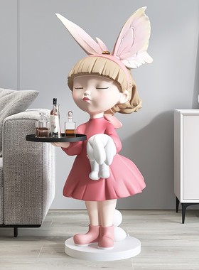 优选大型女孩落地摆件家居饰品玄关沙发电视柜装饰托盘乔迁新居礼