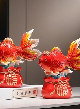 优选招财福袋金鱼客厅摆件玄关电视柜酒柜如鱼得水装饰品年年有余
