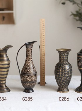 优选花器C西洋旧物古董美食静物摄影家居装饰黄铜摆件【二店道具