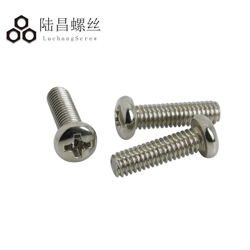 Preferred nickel-plated PM cross round head machine screws, pan head machine wires, micro electronic screws, computer case nails