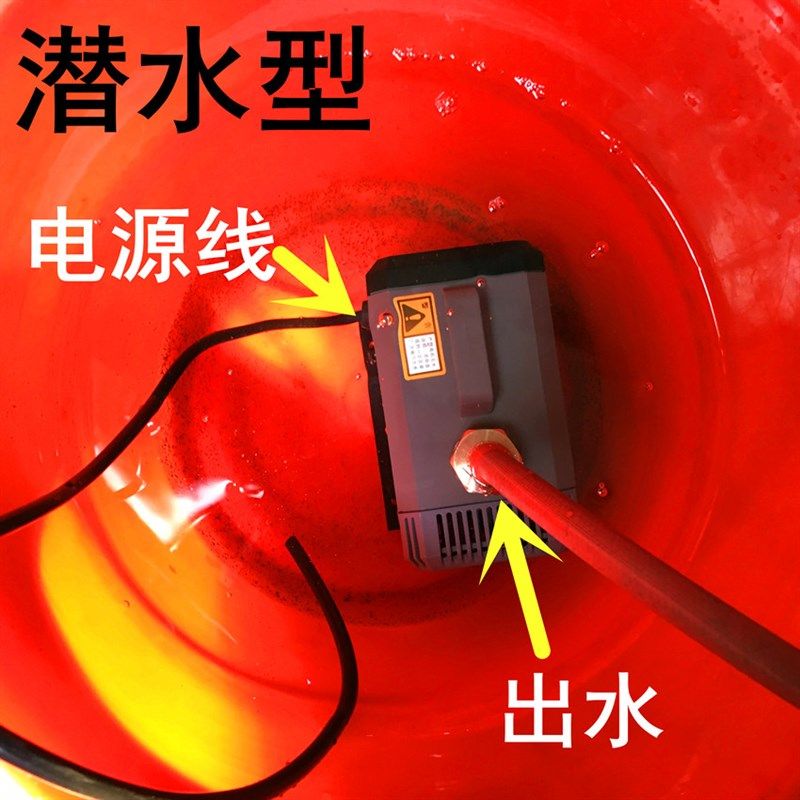 优选氩弧焊枪冷却水泵等离子割枪用氩弧焊机水泵冷却水箱水冷焊枪,淘宝优惠券,粉丝福利购,淘宝优惠卷