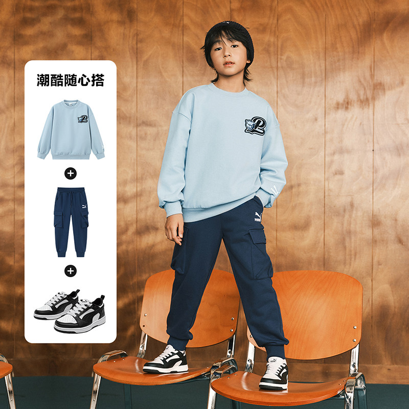 PUMA彪马童装裤子2026新款中大男童潮酷工装风长裤宽松运动休闲裤,淘宝优惠券,粉丝福利购,淘宝优惠卷