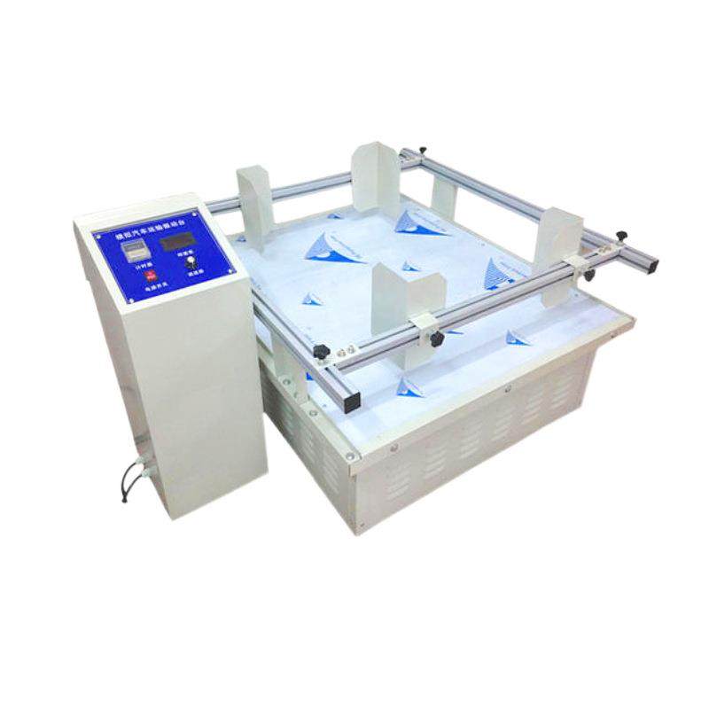 震动测试台电磁震动台线路板振动测试台金属粉末振实器,淘宝优惠券,粉丝福利购,淘宝优惠卷