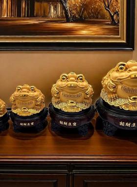 旋转招财金蟾摆件店铺收银台办公室装饰品开业礼金蟾蜍摆件工艺品