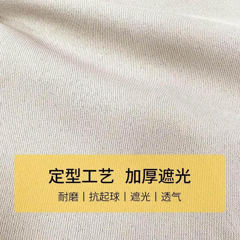 美达斯金属框架衣柜防尘帘定制步入式衣帽间遮挡卧室客厅隔断帘子,淘宝优惠券,粉丝福利购,淘宝优惠卷