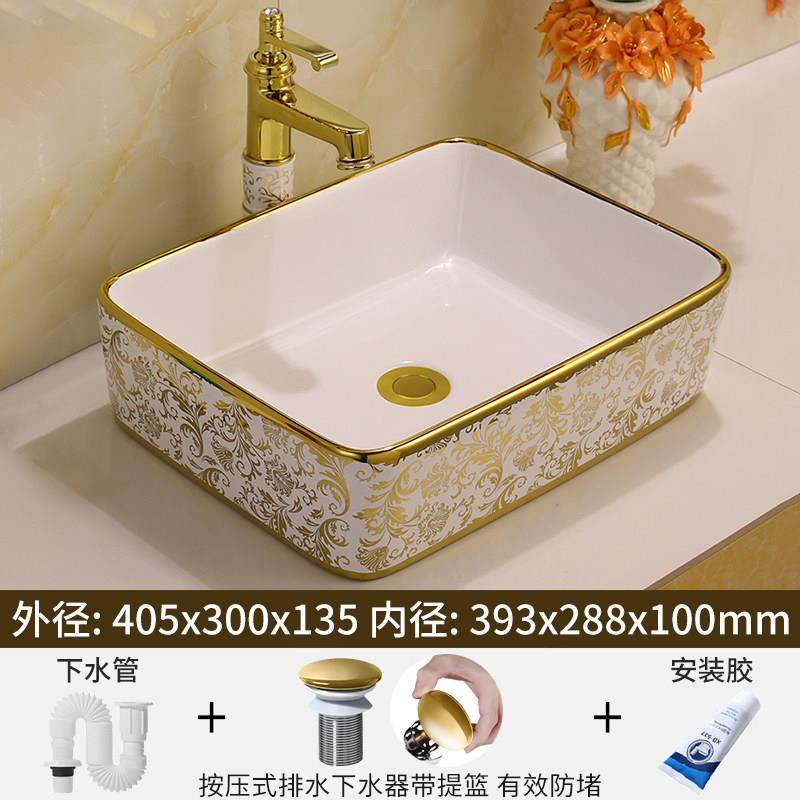 金色欧式陶瓷洗脸盆洗面盆小台盆洗手盆洗漱盆洗脸池洗手池台上盆,淘宝优惠券,粉丝福利购,淘宝优惠卷