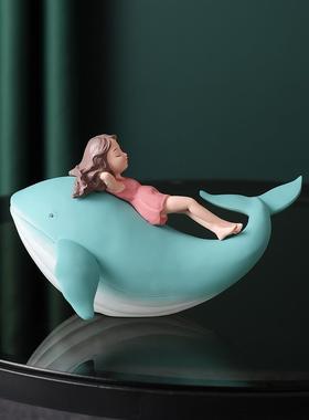 现代治愈系小物件幸福感创意鲸鱼女孩摆件房间书柜海豚家居装饰品