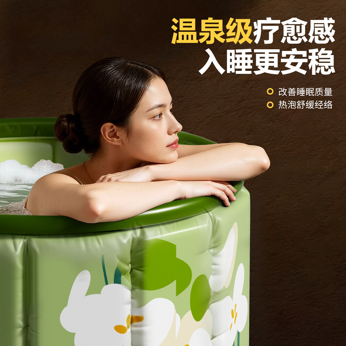 泡澡桶大人折叠专用洗澡桶成人浴缸家用儿童洗澡盆全身沐浴桶神器,淘宝优惠券,粉丝福利购,淘宝优惠卷