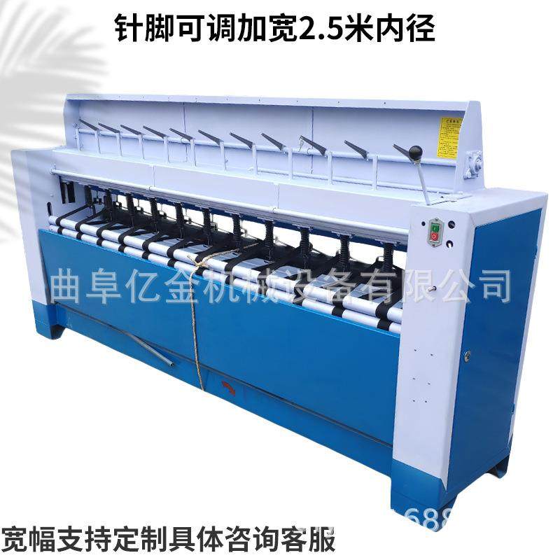 多种花型蚕丝丝绵套被机械智能滚筒电脑绗缝机单针电脑直线缝被机,淘宝优惠券,粉丝福利购,淘宝优惠卷