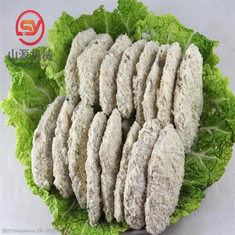 自动汉堡肉饼成型机 全自动不锈钢肉饼机 商用素饼虾饼机,淘宝优惠券,粉丝福利购,淘宝优惠卷