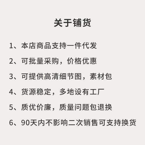 啦啦操舞蹈爵士练功鞋软底飞织中国舞广场专业比赛鞋形体训练舞鞋 - 图2