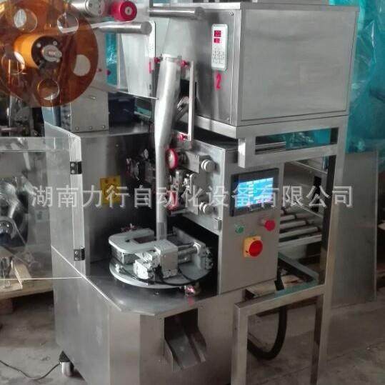 专业生产供应瓜子 茶叶内外袋包装机红瓜子包装机黑瓜子包装机,淘宝优惠券,粉丝福利购,淘宝优惠卷