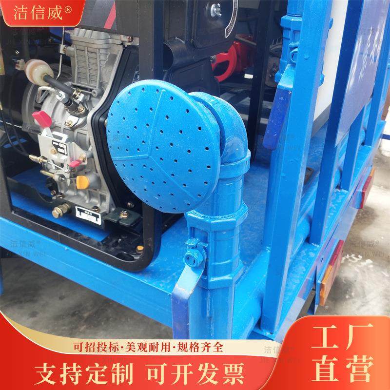 机动三轮柴油洒水车 3方园林果园浇灌车 农村街道除尘雾炮洒水车,淘宝优惠券,粉丝福利购,淘宝优惠卷