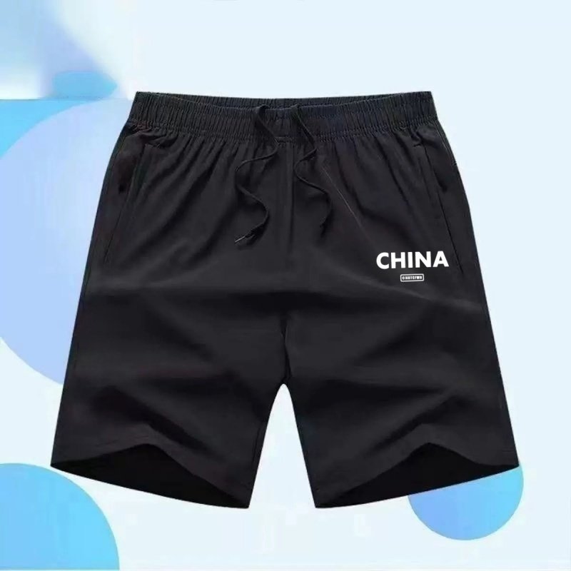 短裤男夏季新款轻薄透气速干宽松运动休闲中裤沙滩裤大码五分裤男,淘宝优惠券,粉丝福利购,淘宝优惠卷