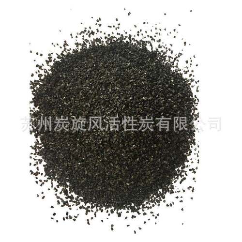 散装椰壳粒性活txf-ft02炭椰壳颗粒 污水处颗理废净化用气 果壳净 - 图0
