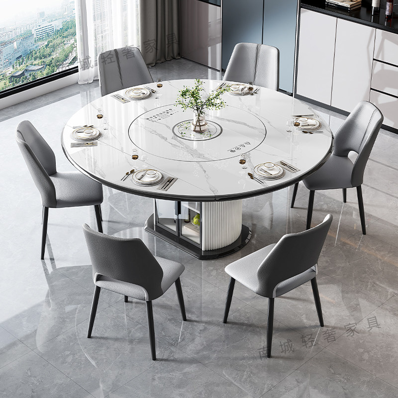 轻奢2025新款岩板圆形餐桌可伸缩餐桌带电磁炉暖菜转盘家用餐桌,淘宝优惠券,粉丝福利购,淘宝优惠卷