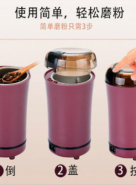 电动磨药器小型西药片打粉机中药研磨药房诊所实验室碾碎捣药神器