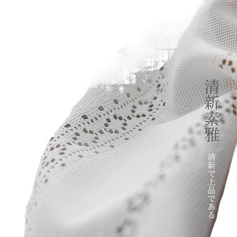 纱帘透光不透人客厅阳台白色窗纱遮阳防晒隔热日式镜面纱白纱新款,淘宝优惠券,粉丝福利购,淘宝优惠卷