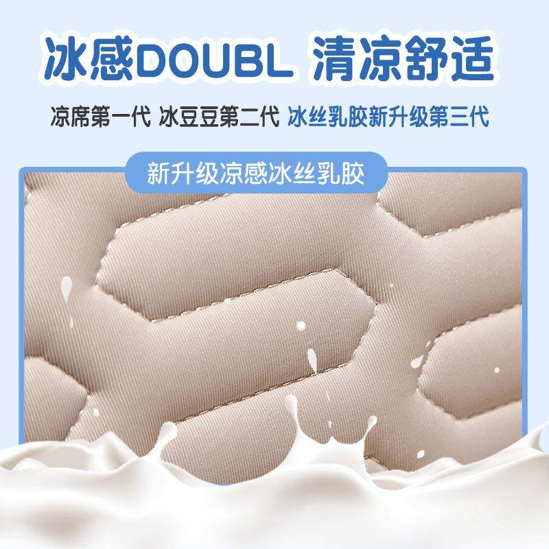 冰丝凉席大靠枕沙发床头软包靠背办公室椅子护颈靠垫榻榻米靠背垫,淘宝优惠券,粉丝福利购,淘宝优惠卷