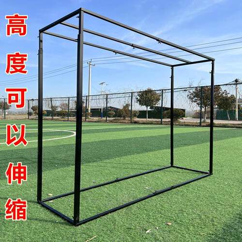 铁艺婚庆道具几何屏风摆件婚礼舞台现场布置迎宾方框装饰架子拱门 - 图1