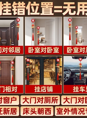 五帝钱真品解决门对门