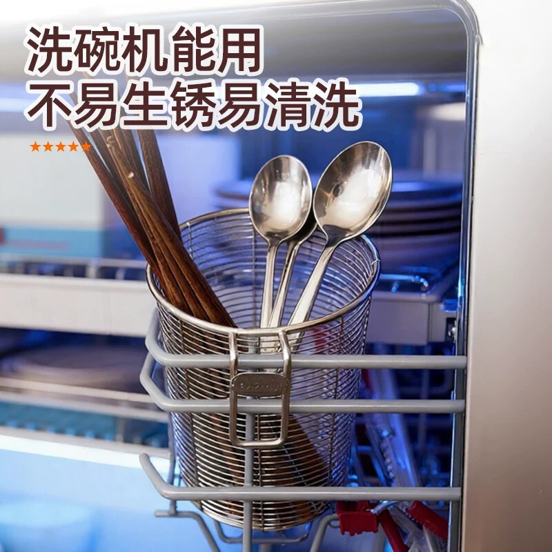 No punching 304 stainless steel chopstick barrel wall-mounted household chopstick storage drain rack mildew-proof chopstick cage chopstick basket