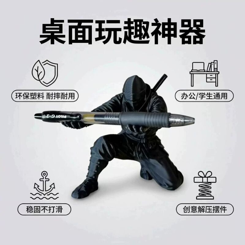 图 2