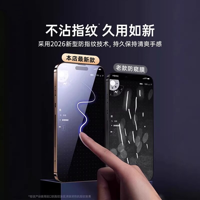 图 4