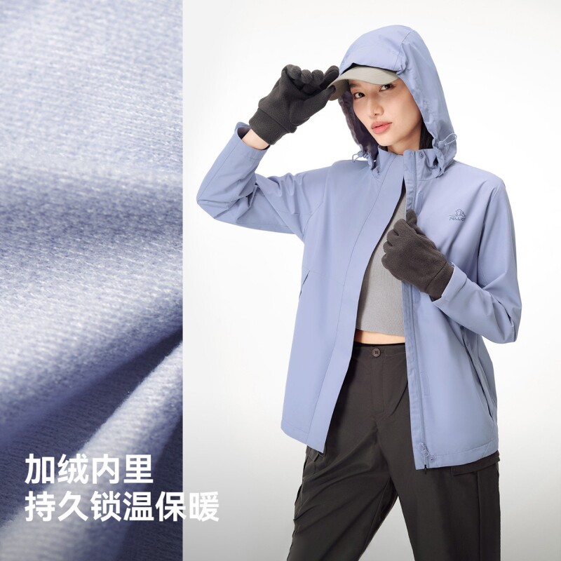 伯希和女款户外软壳防风耐磨运动外套