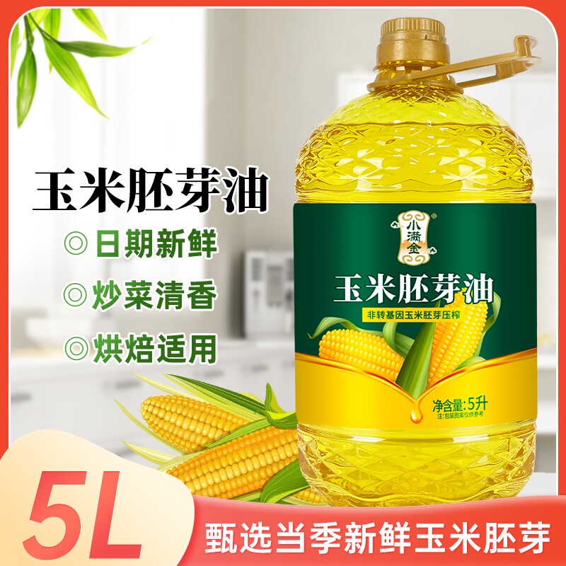 图 5