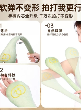 艾草敲背捶经络敲打锤养生按摩捶
