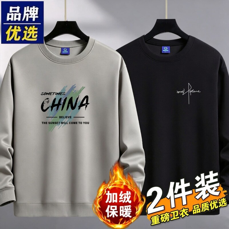 图 2