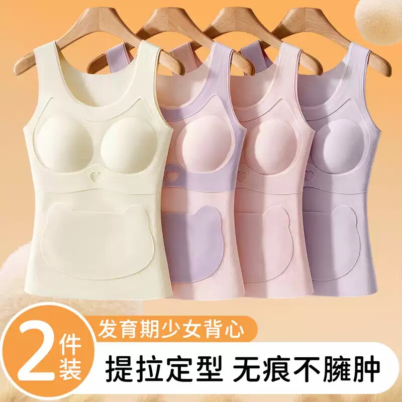 图 2