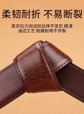 腰带男士皮带牛皮老式真皮裤带