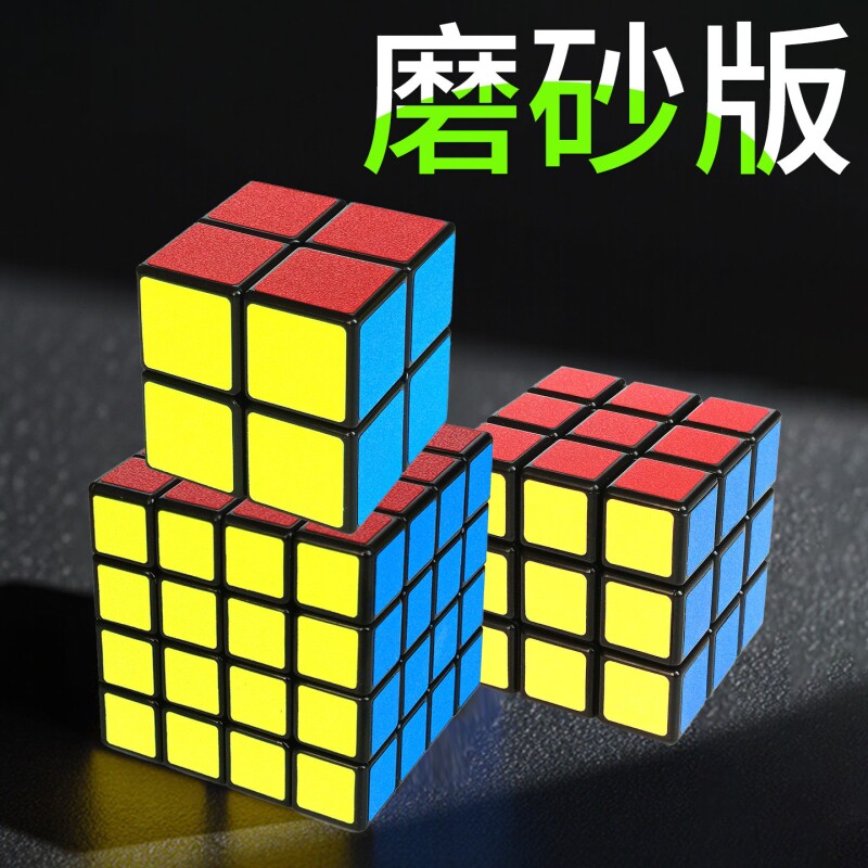 图4