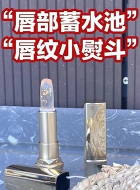 华润熙泉奢润逐彩变色唇膏3.5g柔润提亮气色口红保湿防干裂淡文现