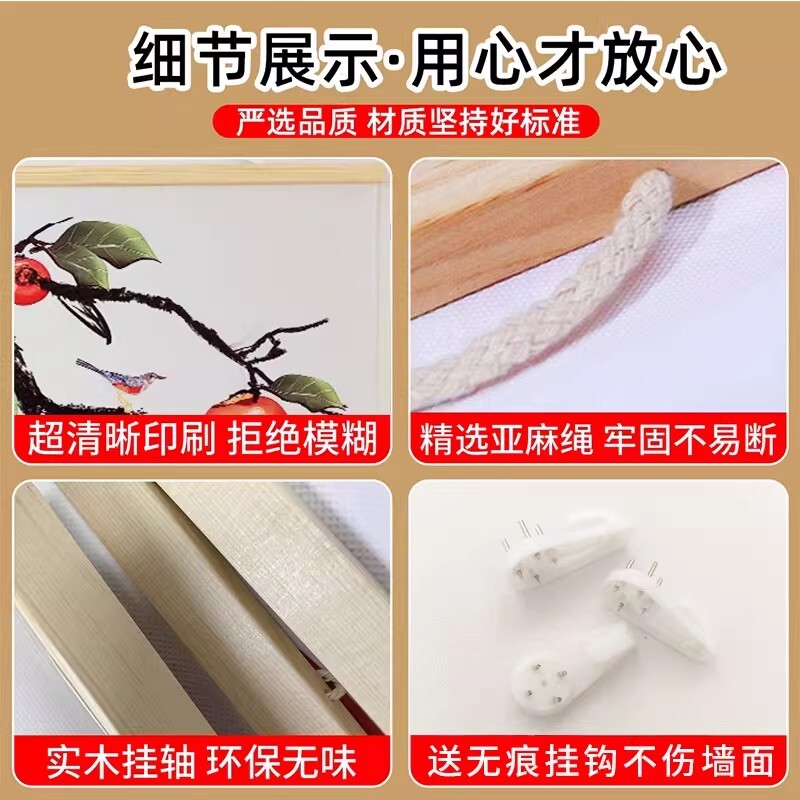 图4