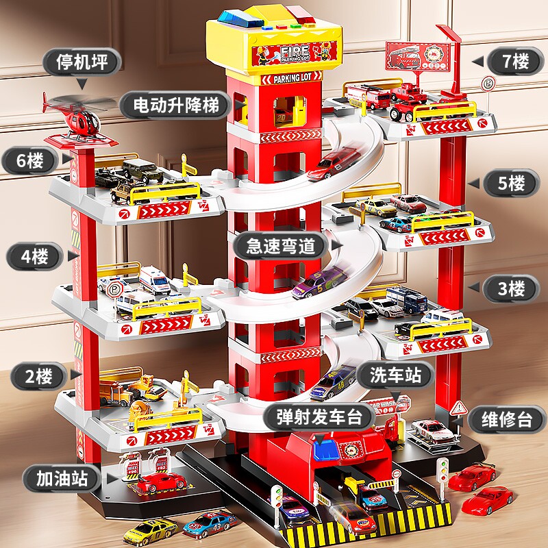 图4