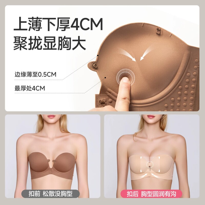 图 4