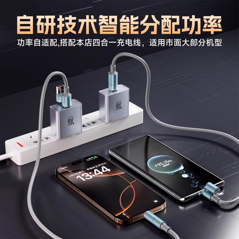 图5