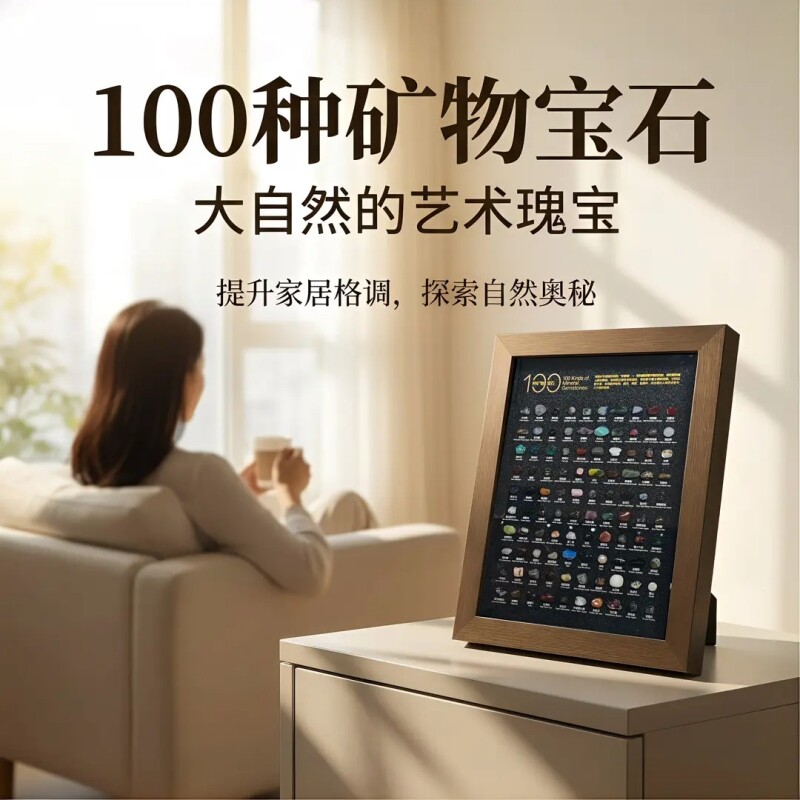 图 5