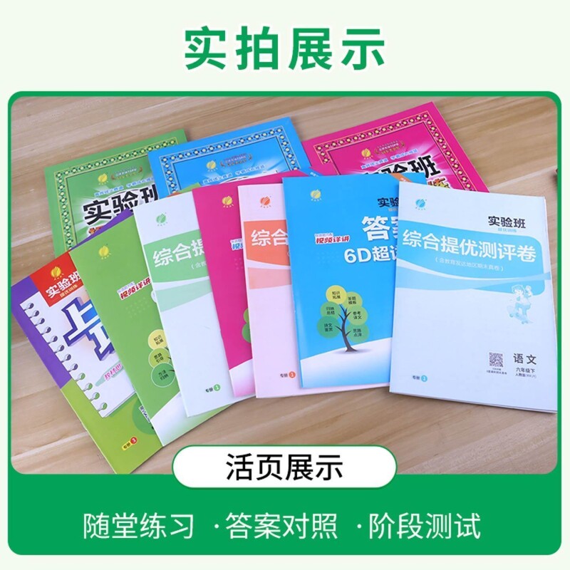 图5