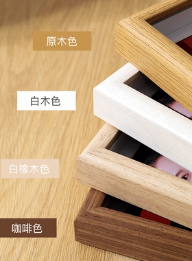 结婚登记照摆台创意木质相框空框