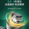 Second generation lure fishing reel micro spinning wheel