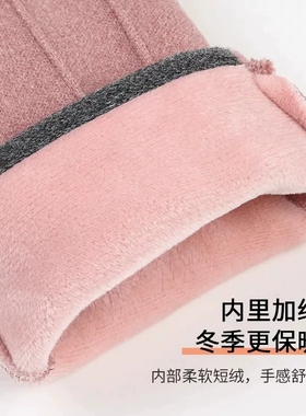 加绒手套女秋冬骑行德绒保暖手套
